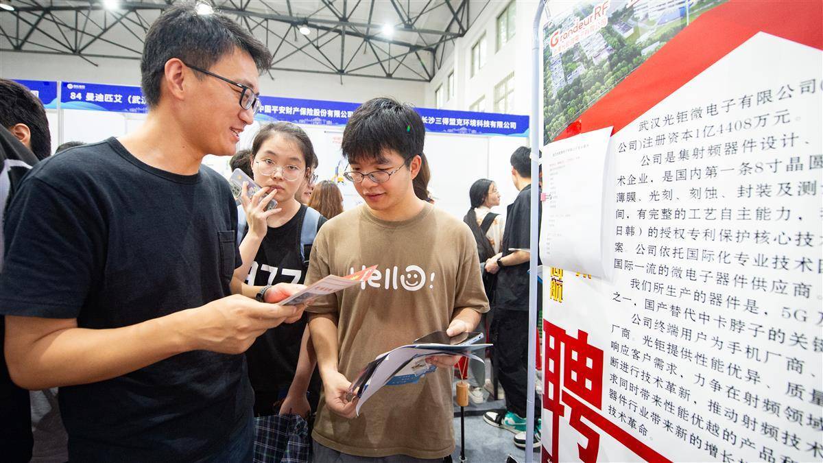 大满贯软件官方网址